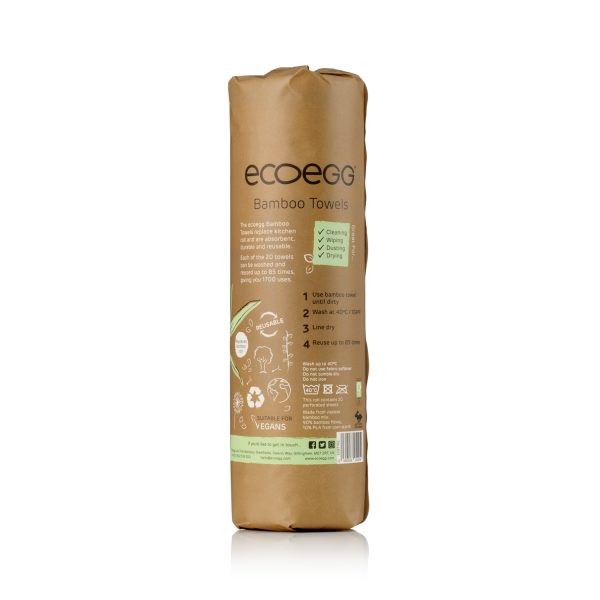 ecoegg Bamboo Towels